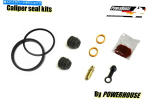 Brake Caliper }nXVS 950 A Midnight Star Rear Brake Caliper Seal Repair Kit 2009-2012 Yamaha XVS 950 A Midnight Star rear brake caliper seal repair kit 2009-2012
