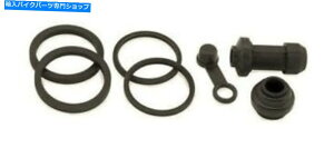 Brake Caliper K��L Supply Brake Caliper Rebuild Kit 32-1207 K&L Supply Brake Caliper Rebuild Kit 32-1207