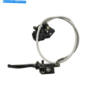 Brake Caliper tgu[LLp[V_[VXe_[gsbgoCNCRF50 CRF70 XR50 XR70 ATOMIK Front Brake Caliper Cylinder System Dirt Pit Bike CRF50 CRF70 XR50 XR70 Atomik