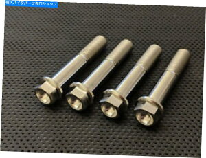 Brake Caliper �A�v�����ARSV1000�t�@�N�g���[�`�^���t�����g�u���[�L�L�����p�[�{���g04-10 TI�w�b�N�X�t�����W Aprilia RSV1000 Factory Titanium Front Brake Caliper Bolts 04-10 Ti Hex Flange�y���s�A���i�z