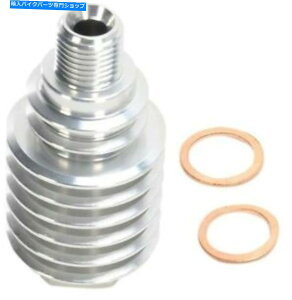 Brake Caliper ���[�X���[�V���O���A�u���[�L�L�����p�[�N�[���[�z���_�V���o�[ Moose Racing Rear Brake Caliper Cooler-Honda-Silver�y���s�A���i�z