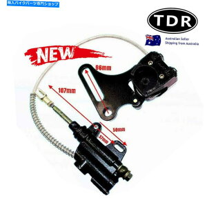 Brake Caliper Au[LLp[V_[VXe_[gsbgoCN110/125/140cc for Atomik Pitpro Rear Brake Caliper Cylinder System Dirt Pit Bike110/125/140cc for Atomik Pitpro