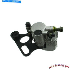 Brake Caliper 㕔fBXNu[LLp[oW[ANXz[Gio Orion 125cc_[goCN Rear Hydraulic Disc Brake Caliper Banjo Axle Hole For Gio Orion 125cc Dirt Bike