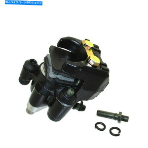 Brake Caliper kɔLpAu[LLp[DVX 400}nYFZ 450 5TG-2580W-00-00 Rear Brake Caliper For ARCTIC CAT DVX 400 Yamaha YFZ 450 5TG-2580W-00-00