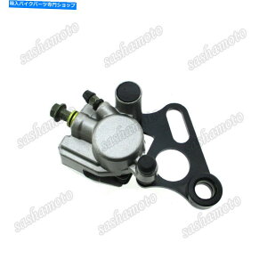 Brake Caliper M10x1.25 Gio Orion 125cc_[g[^[oCNp̃AfBXNu[LLp[ M10x1.25 Rear Hydraulic Disc Brake Caliper For Gio Orion 125cc Dirt Motor Bike