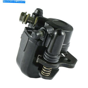 Brake Caliper Taotao Roketa Sunl Go Kart 50cc 70 90 110 125 CC ATV Quad̃Au[LLp[ Rear Brake Caliper For Taotao Roketa Sunl Go Kart 50cc 70 90 110 125 cc ATV Quad