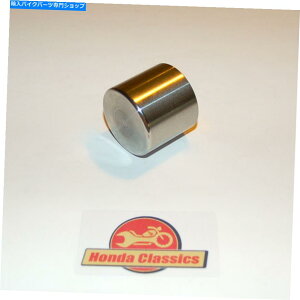 Brake Caliper �z���_CB500T�c�C���t�����g�u���[�L�L�����p�[�s�X�g���A�X�e�����X�|�B 45107-323-020p Honda CB500T Twin Front Brake Caliper Piston, Stainless Steel. 45107-323-020P�y���s�A���i�z