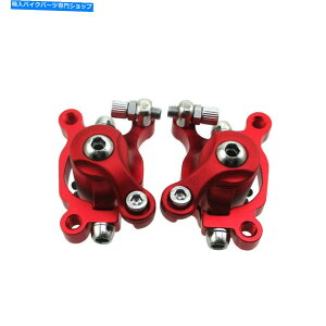 Brake Caliper dCXN[^[p̐ԂƉẼu[LLp[eXR[^[ Red Left & Right Side Brake Calipers For Electric Scooter E-Scooter