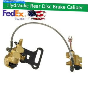 Brake Caliper AfBXNu[LLp[VXetBbg110cc 125cc 140cc 150ccI[goC Hydraulic Rear Disc Brake Caliper System Fit 110cc 125cc 140cc 150cc Motorcycle