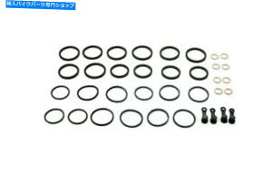 Brake Caliper Honda Gold Wing 1800、2018-2021、フロントブレーキキャリパー再構築キット-GL1800 Honda Gold Wing 1800, 2018-2021, Front Brake Caliper Rebuild Kit - GL1800