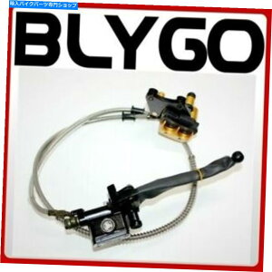 Brake Caliper tgfBXNu[LLp[VXepbh90 110cc 125ccsbgv_[goCN Hydraulic Front Disc Brake Caliper System Pads 90 110cc 125cc PIT PRO Dirt Bike