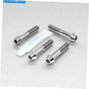 Brake Caliper KTM 990 SuperMoto 2008-2013�p�̃v���o���g�t�����g�u���[�L�L�����p�[�{���g Probolt Front Brake Caliper Bolts for KTM 990 Supermoto 2008-2013�y���s�A���i�z