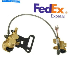 Brake Caliper I[goC_[goCNAfBXNu[LLp[t}X^[V_[ Motorcycle Dirt Bike Hydraulic Rear Disc Brake Caliper with Master Cylinder