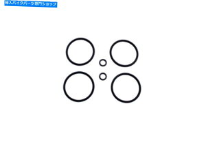 Brake Caliper tgu[LLp[pGMA OOV[Lbg̓n[[_rbh\ɓK܂ GMA O-Ring Seal Kit for Front Brake Caliper fits Harley-Davidson