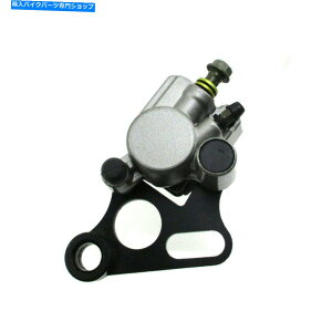 Brake Caliper Gio Orion 125cc�s�b�g�_�[�g�o�C�N�o�C�N�p�̃��A�����f�B�X�N�u���[�L�L�����p�[ Rear Hydraulic Disc Brake Caliper For Gio Orion 125cc Pit Dirt Bike Motorcycle�y���s�A���i�z