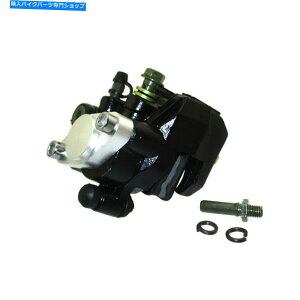 Brake Caliper z_TRX̃Au[LLp[250XXYL胄}nYFZ 450 Rear Brake Caliper For Honda TRX 250X Suzuki Kawasaki Yamaha YFZ 450