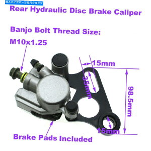 Brake Caliper M10x1.25 Gio Orion 125cc�_�[�g�o�C�N�p�[�c�p�̃��A�����f�B�X�N�u���[�L�L�����p�[ M10x1.25 Rear Hydraulic Disc Brake Caliper For Gio Orion 125cc Dirt Bike Parts�y���s�A���i�z