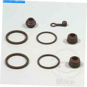 Brake Caliper z_CX 650 CJX^1983pu[LLp[V[Lbg Brake Caliper Seal Kit For Honda CX 650 C Custom 1983