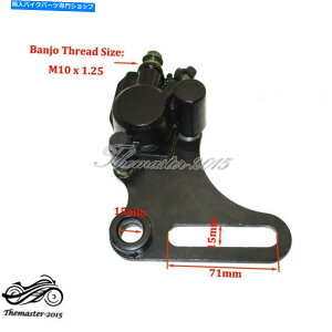 Brake Caliper 50cc-190ccsbg_[goCNSSRXgvp̃AfBXNu[LLp[ Rear Hydraulic Disc Brake Caliper For Chinese 50cc-190cc Pit Dirt Bike SSR Stomp