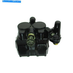 Brake Caliper 2sXgXN[^[̃u[LLp[50cc 125cc gy6 kymco benzhou jmstar jonway Brake Caliper For 2 Piston Scooter 50cc 125cc GY6 KYMCO Benzhou JMSTAR Jonway