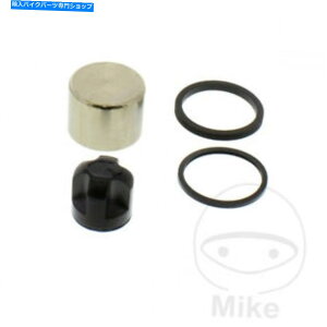 Brake Caliper GPZ 900 R NINJA 1990-1993pu[LLp[sXgLbg Brake Caliper Piston Kit For Kawasaki GPZ 900 R Ninja 1990 - 1993