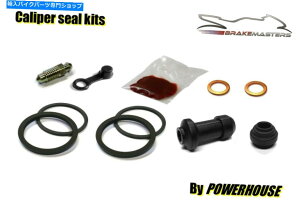 Brake Caliper �z���_CD 250 U 88-89�t�����g�u���[�L�L�����p�[�V�[���C���Č��L�b�g1988 1989 J K Honda CD 250 U 88-89 front brake caliper seal repair rebuild kit 1988 1989 J K�y���s�A���i�z