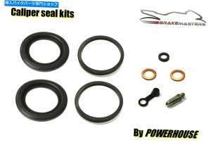 Brake Caliper XYLGS 850 G 82-86Au[LLp[V[CČLbg1985 1986 Suzuki GS 850 G 82-86 rear brake caliper seal repair rebuild kit 1985 1986
