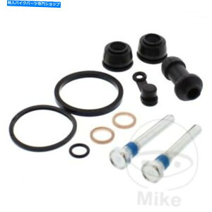 Brake Caliper }nYFZ 450 S 2004ׂẴ{[u[LLp[V[T[rXCLbg Yamaha YFZ 450 S 2004 All Balls Brake Caliper Seal Service Repair Kit