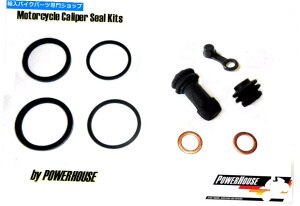 Brake Caliper �z���_CB500 CB-500-V-W 1998 1998 97 98�t�����g�u���[�L�L�����p�[�V�[���C���L�b�g Honda CB500 CB-500-V-W 1997 1998 97 98 front brake caliper seal repair kit