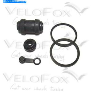Brake Caliper gD[}bNXAu[LLp[V[̓}nXVS 950 A Midnight Star 2009-2014ɓK܂ TourMax Rear Brake Caliper Seals fits Yamaha XVS 950 A Midnight Star 2009-2014