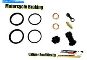 Brake Caliper Honda CB-400-SF F2S Super-Four-4 NC31 1995 95�t�����g�u���[�L�L�����p�[�V�[���L�b�g Honda CB-400-SF F2S Super-Four-4 NC31 1995 95 front brake caliper seal kit�y���s�A���i�z