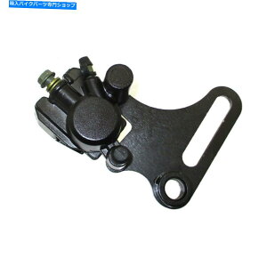 Brake Caliper SSR 140cc�̃��A�u���[�L�L�����p�[170cc�s�b�g�_�[�g�o�C�NSR140TR SR170TX SR170TR Rear Brake Caliper For SSR 140cc 170cc Pit Dirt Bike SR140TR SR170TX SR170TR�y���s�A���i�z
