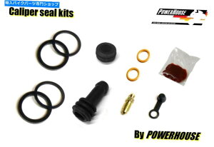 Brake Caliper ZR 550 ZR550 Zephyr B2-B3 1991-92Au[LLp[V[CLbg Kawasaki ZR 550 ZR550 Zephyr B2-B3 1991-92 rear brake caliper seal repair kit