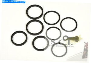 Brake Caliper }nFZ-1 FZS1000 YZF-R1 YZF-R6 FJR1300 YZF600tgu[LLp[č\zLbg YAMAHA FZ-1 FZS1000 YZF-R1 YZF-R6 FJR1300 YZF600 FRONT BRAKE CALIPER REBUILD KIT
