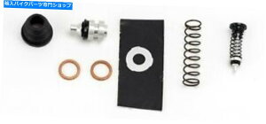 Brake Caliper Husqvarna TX300A2018-2019AAu[L}X^[V_[č\zLbg-TX 300 Husqvarna TX300, 2018-2019, Rear Brake Master Cylinder Rebuild Kit - TX 300