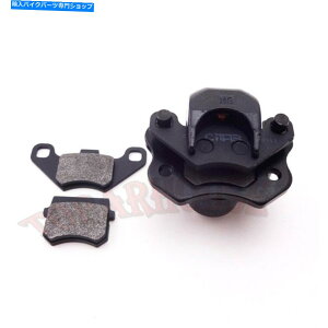 Brake Caliper ̂߂̗\pbhtu[LLp[ Brake Caliper With Spare Pads For Chinese 50cc 70cc 90cc 110cc 125cc ATV Quad