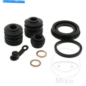 Brake Caliper I[{[Au[LLp[Lbgz_TRX 680 FA FORTRAX RINCON 2006-2014 All Balls Rear Brake Caliper Kit Honda TRX 680 FA Fourtrax Rincon 2006-2014