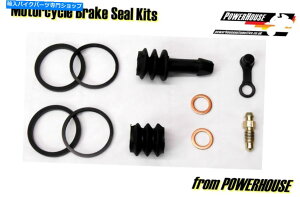 Brake Caliper ���ER6 ER-6 N F ER-6N ER-6F 2006 2007 2008�t�����g�u���[�L�L�����p�[�V�[���L�b�g Kawasaki ER6 ER-6 N F ER-6N ER-6F 2006 2007 2008 front brake caliper seal kit