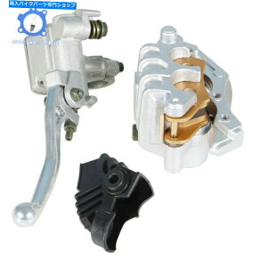 Brake Caliper tg}X^[V_[o[ +z_CR125R 250R CRF250X 450Xp̃u[LLp[ Front Master Cylinder Lever + Brake Caliper For Honda CR125R 250R CRF250X 450X