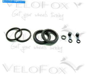 Brake Caliper �g�D�[���}�b�N�X���A�u���[�L�L�����p�[�V�[���̓X�Y�LGS 500 E 1979�ɓK�����܂� TourMax Rear Brake Caliper Seals fits Suzuki GS 500 E 1979�y���s�A���i�z
