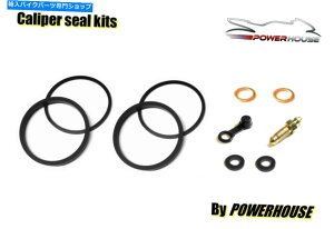 Brake Caliper ���}�nXVZ 12 TD�x���`���[83-85���A�u���[�L�L�����p�[�V�[���C���L�b�g1983 1985 Yamaha XVZ 12 TD Venture 83-85 rear brake caliper seal repair kit 1983 1984 1985