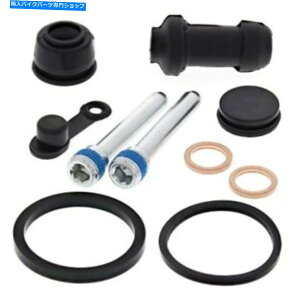 Brake Caliper z_CR80-RBrbOzC[2000 2001 2002tgu[LLp[Jp[rhLbg Honda CR80-RB Big Wheel 2000 2001 2002 Front Brake Caliper Calliper Rebuild Kit