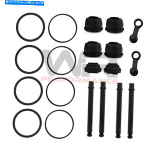 Brake Caliper z_GL̃tgu[LLp[V[CLbg500 DVo[EBO1982-1983 Front Brake Caliper Seal Repair Kit for Honda GL 500 D Silverwing 1982-1983