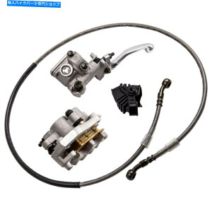 Brake Caliper z_CRF250R CRF450R 2004-2017 2009̃tgu[LLp[}X^[V_[Zbg Front Brake Caliper Master Cylinder set for Honda CRF250R CRF450R 2004-2017 2009