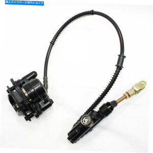 Brake Caliper AfBXNu[LLp[VXe110cc 125cc pit pro quad_[goCNATV Hydraulic Rear Disc Brake Caliper System 110cc 125cc PIT PRO Quad Dirt Bike ATV