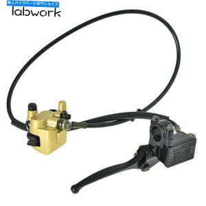 Brake Caliper tgfBXNu[LLp[VXe90cc-250ccNAbh_[goCNATV Hydraulic Front Disc Brake Caliper System 90cc-250cc Quad Dirt Bike ATV