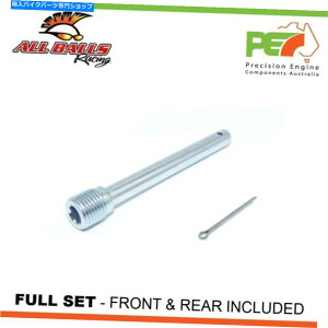 Brake Caliper VׂẴ{[tgAu[LLp[{gLbgXYLGSX-R750 750cc New All Balls Front & Rear Brake Caliper Bolt Kit For SUZUKI GSX-R750 750cc