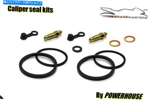 Brake Caliper �X�Y�LGSX-R 400 GK76A���A�u���[�L�L�����p�[�V�[���Č��C���L�b�g1990 1992 Suzuki GSX-R 400 GK76A rear brake caliper seal rebuild repair kit 1990 1991 1992�y���s�A���i�z
