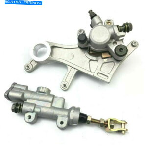 Brake Caliper z_CRF250 CRF450p̃Au[L}X^[V_[ƃu[LLp[AZu Rear Brake Master Cylinder & Brake Caliper Assembly for Honda CRF250 CRF450