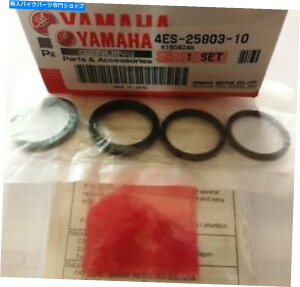 Brake Caliper ZbgCu[LLp[AIWi}nXMAX X MAX 250 2014 2015 2016 Set Repair Brake Caliper Rear Original Yamaha Xmax X Max 250 2014 2015 2016